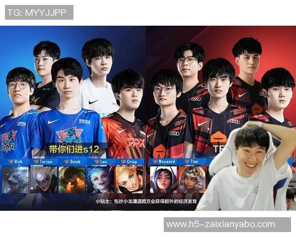 2026电竞新闻S15LOL冠军杯特别报道LNG战队的奋斗历程与荣耀时刻回顾